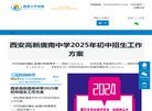 "综合其他"下的所有分类