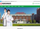 反向PR
