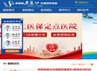 2026-08-23) 相关文章