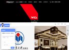 反向PR：