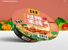 2026-08-23) 同题参见