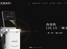 安博anbo操作说明
