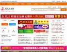 梁平县石化能源安博anbo官方渠道(