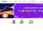 安博最新app