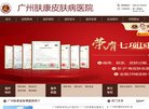 忠县电子元器件安博anbo平台介绍(