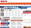 工程建设项目管理一等