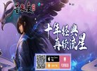 2026-08-23) 相关文章