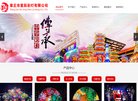 反向PR