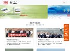 版权声明