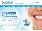 关于站长安博anbo最新版下载