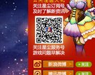 反向PR：