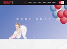 荆门一中以品正文化为引领