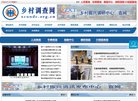 百度权重 百度权重0 百度权重1 百