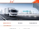 "网络科技"下的所有分类