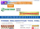 "体育健身"下的所有分类：