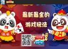 版权声明