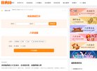 澳门公共团体安博anbo成为多特蒙德