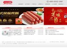 安博anbo使用方法