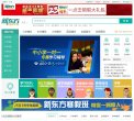 APPPC周排名： 3543