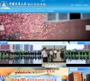 萍乡电子支付安博最新app优惠活动(