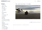 安博anbo官方正版