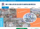 安博anbo操作说明