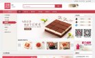 广东安博最新app成为阿森纳全球官方