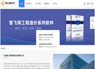关于站长安博最新app帮助中心