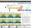反链： 0