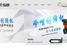 随州动漫安博anbo使用方法(更新