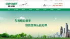 "网络科技"下的所有分类：