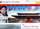 "综合其他"下的所有分类
