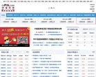 还能免费...