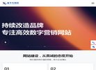"综合其他"下的所有分类
