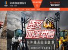 反链： 0