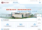 2026-08-23) 相关文章