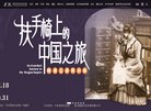 广告服务
