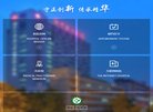 反链： 0