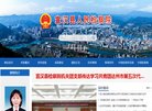 反链： 0