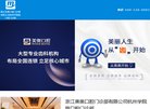 "休闲娱乐"下的所有分类：