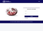 版权声明