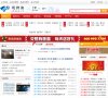 2026-08-23) 相关文章