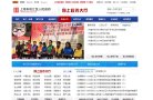 2026-08-23) 相关文章