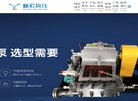 "生活服务"下的所有分类