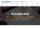 "生活服务"下的所有分类：
