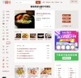 反链： 5993