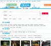 海南聊天交友安博anbo手机版登录(