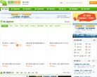 反向PR：