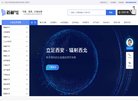 APPPC周排名
