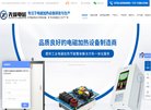网站信息